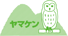 山の知識検定とは